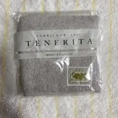 TENERITA×FANCLタオルハンカチグレーのサムネイル