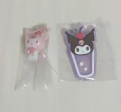 ガチャガチャ クロミ2点セット