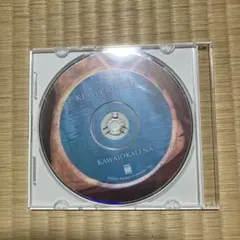 Keali'i Reichel Kawaiokalena 2016