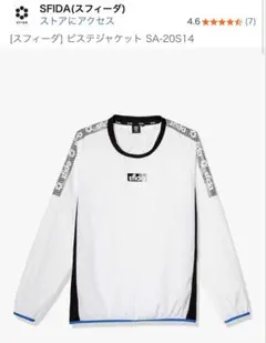 Item thumbnail for item 84b84dd6-93b1-4acc-8c22-a5a6344effc0