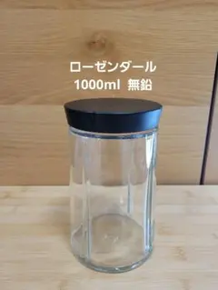 ⭐︎MEYER⭐︎マイヤー 真空保存容器 未使用美品50％オフ！ - メルカリ