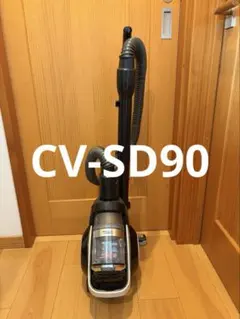 日立 CV-TS500 掃除機 サイクロン式 中古 動作品 - メルカリ