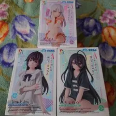 ロシデレ ちょこのせ プレミアムフィギュア アーリャ 有希 綾乃