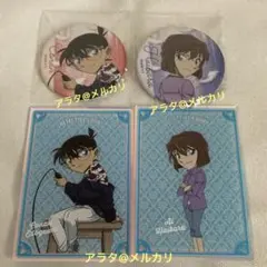 名探偵コナン 彩光 キラキラカンバッジ vol.3 灰原哀 3点 - メルカリ