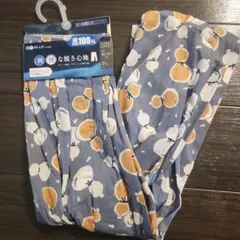 みえ様 リクエスト 3点 まとめ商品