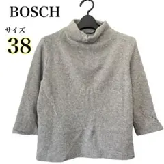 さーしゃ様 リクエスト 2点 まとめ商品