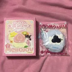 mellojoy メロジョイ 大福シリーズ ブルーベリー