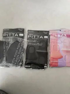 PITTA MASK ピッタマスク 計8枚のサムネイル