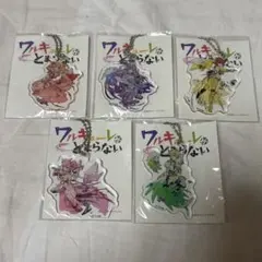2026年最新】ワルキューレ アクキーの人気アイテム - メルカリ