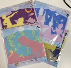 ディズニー 一番くじ ハンドタオル4枚