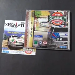 セガラリー チャンピオンシップ 1995