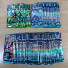 ポケカ バラパック 72パック サーチ済み 未開封 メガブレイブ他