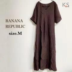 Y3-029 バナナリパブリック ロングワンピース M 茶色 薄手 ベルト
