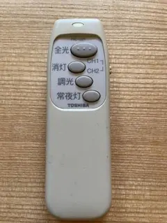 2026年最新】TOSHIBA FRC-120Tの人気アイテム - メルカリ