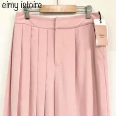 【eimy istoire】タグ付　プリーツデザインフレアパンツ　ピンク　Mのサムネイル