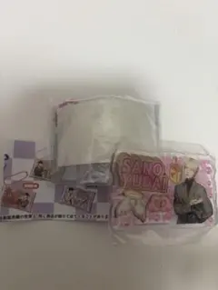 INIみてコレ 佐野雄大