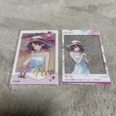 【土日限定セール】カラフルピーチ 東京ドームシティ のあ