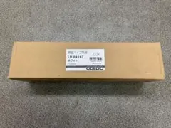 ODELIC 伸縮パイプ吊具 LD0316T ホワイトのサムネイル