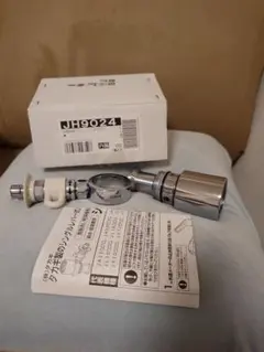 タカギ分岐水栓(JH9024/STKD6) Amazon | タカギ 分岐水栓 JH9024 みず工房エコ専用 | キッチン水栓用