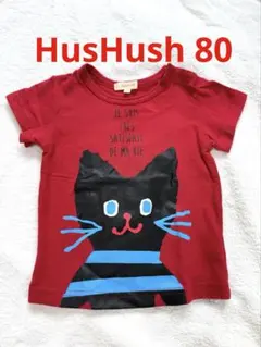 新品　HusHush 赤　黒猫イラスト Tシャツ 80サイズ
