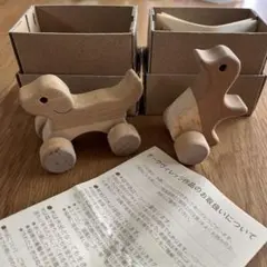 オークヴィレッジ 木製玩具 2点セットのサムネイル