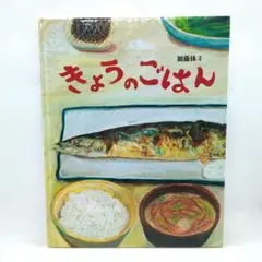 m a a a様 リクエスト 2点 まとめ商品