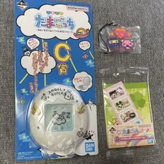 たまごっち　一番くじ　ミラー　ストラップ