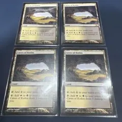 MTG 宝石鉱山 4枚セット 日本語版 | Mercari