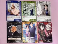名探偵コナン TCG プロモーションパック Vol.7 コンプリートセット ②