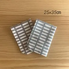 nanairo様 リクエスト 2点 まとめ商品