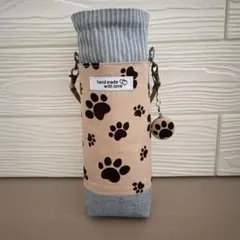 保冷、保温　ペットボトルカバー　　水筒カバー　犬、猫足跡柄