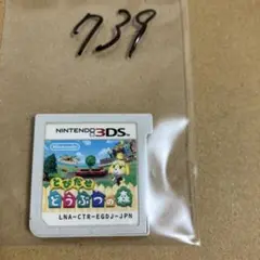 ^ᴗ.ᴗ^様 リクエスト 2点 まとめ商品