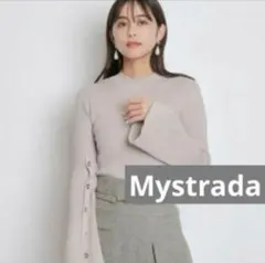 Item thumbnail for item c88d08bf-e3c8-4950-b508-82622cdfe583