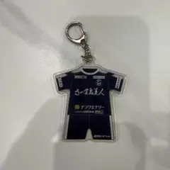 2025年最新】鹿児島ユナイテッド キーホルダーの人気アイテム