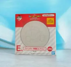 スーパーマリオ 皿 バンダイ製