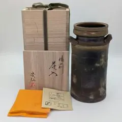 2025年最新】松井與之の人気アイテム - メルカリ