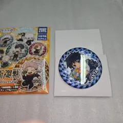 呪術廻戦　5周年記念　缶バッジ　でふぉめ　乙骨憂太