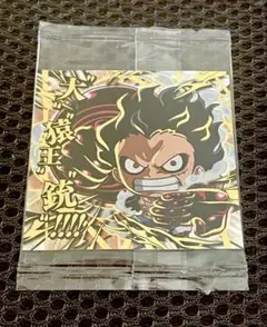 ワンピース大海賊シールウエハースLOG.５　モンキー・D・ルフィ　未開封