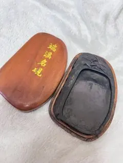 硯 端渓硯 名硯 石眼 中国杭州 - メルカリ