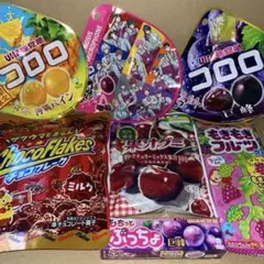 お菓子 詰め合わせ まとめ売り グミ チョコ セット