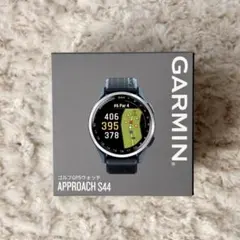 【新品未使用】GARMIN Approach S44 ゴルGPSウォッチ 距離計のサムネイル