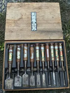 鑿　ノミ　別銚追入鑿　瑞雲龍 追入鑿