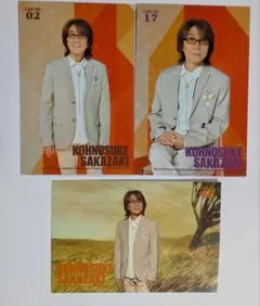 THE ALFEE 2026春 坂崎幸之助さん トレカ4枚 - メルカリ