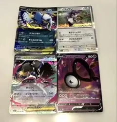 ポケモンカード4枚セットのサムネイル