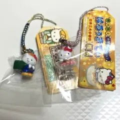 ハローキティ ご当地キティ 根付け&ジップチャーム 3種セット 宮城
