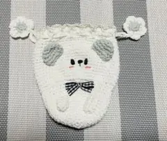 クマ　巾着袋　ハンドメイド　編み物　ホワイト　イヤホンケースにも　小物入れ