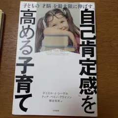 Item thumbnail for item d49dfaa7-e05e-4ec0-b920-a58755091aaf