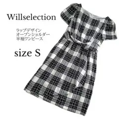 WILLSELECTION オープンショルダー チェック モノトーン ワンピースのサムネイル