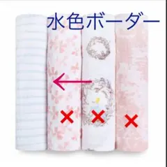 スワドル ブランケット