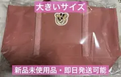 LOVERARY FEILER オールドテディ ワッペントートバッグ　大